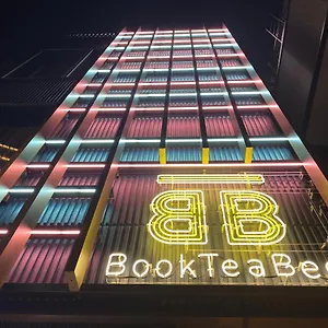 Hôtel capsule Book Tea Bed Shibuya, Tōkyō