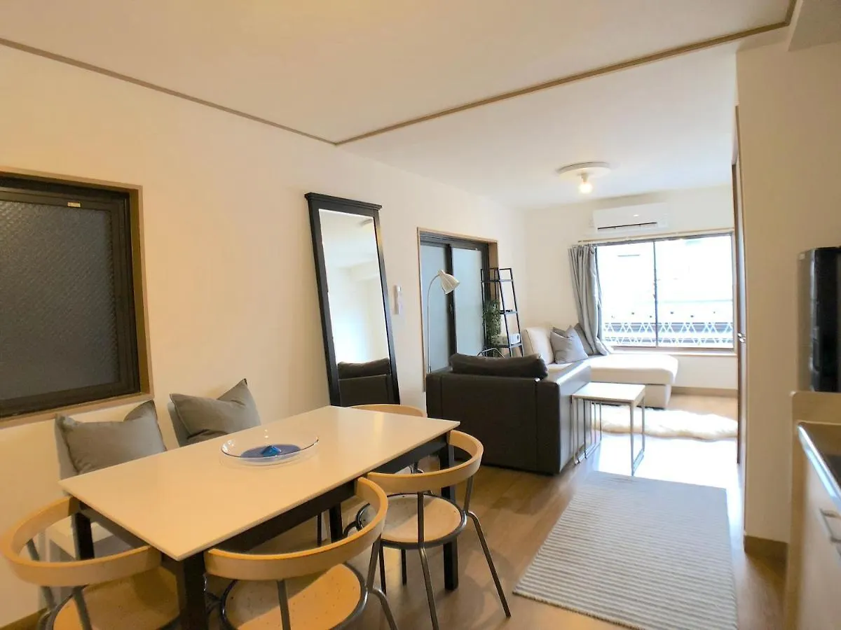 Harajuku Three Bedroom Apartment - Rooftop Terrace Tokyo