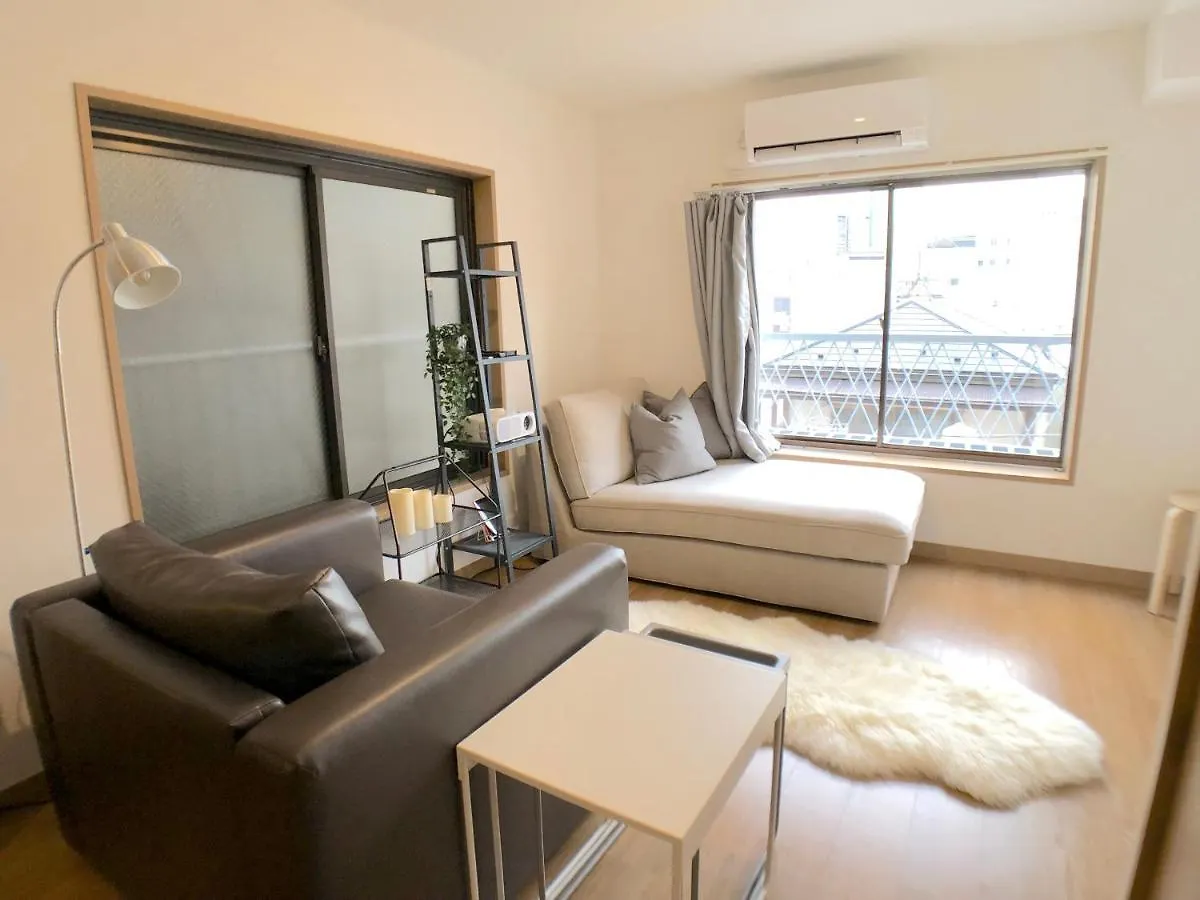 Harajuku Three Bedroom Apartment - Rooftop Terrace Tokyo